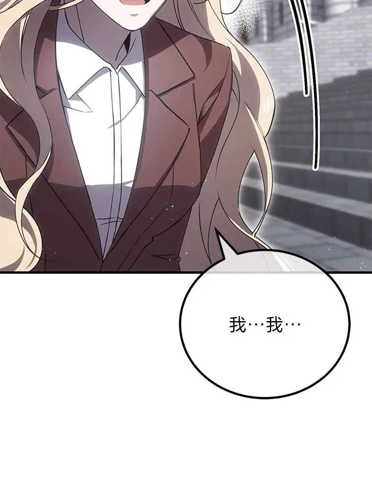 16.实力悬殊89