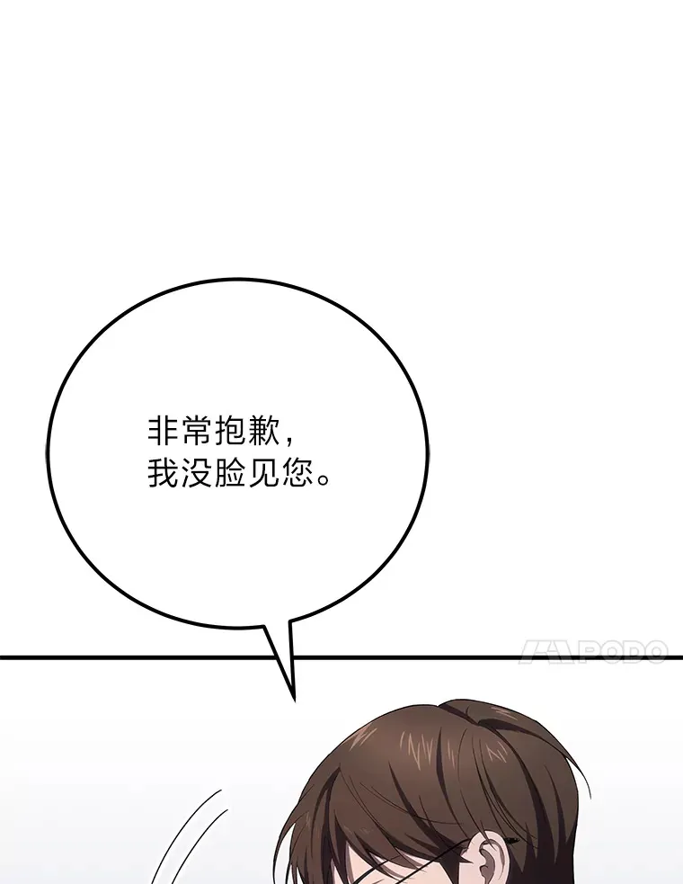 40.为什么？16
