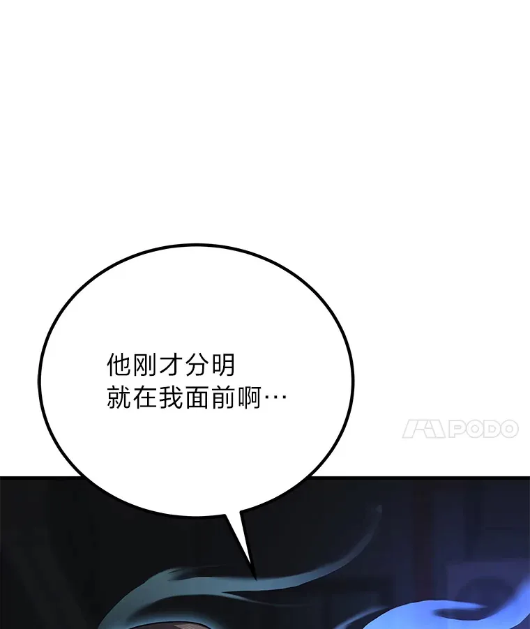 21.高人24
