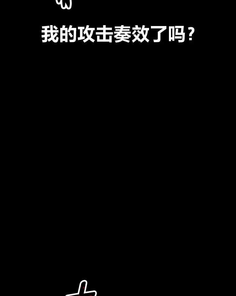1.我不想死218