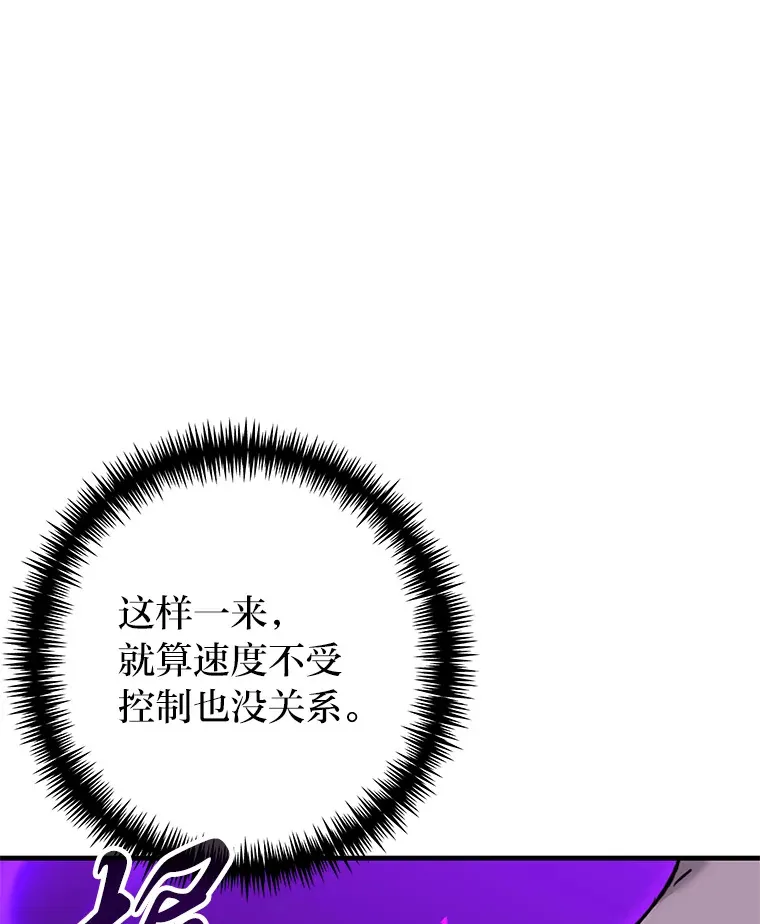 10.开始第二轮173