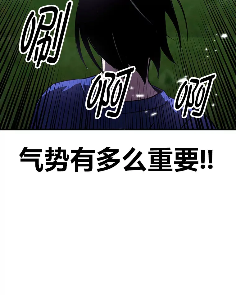 10.开始第二轮61