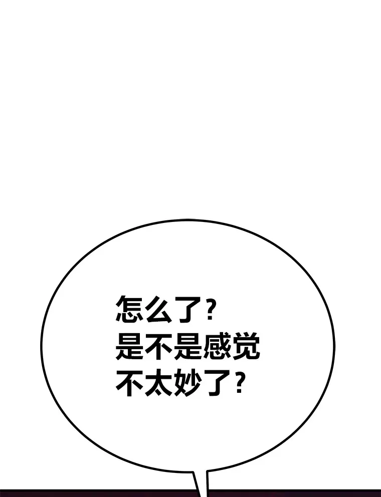 21.高人16
