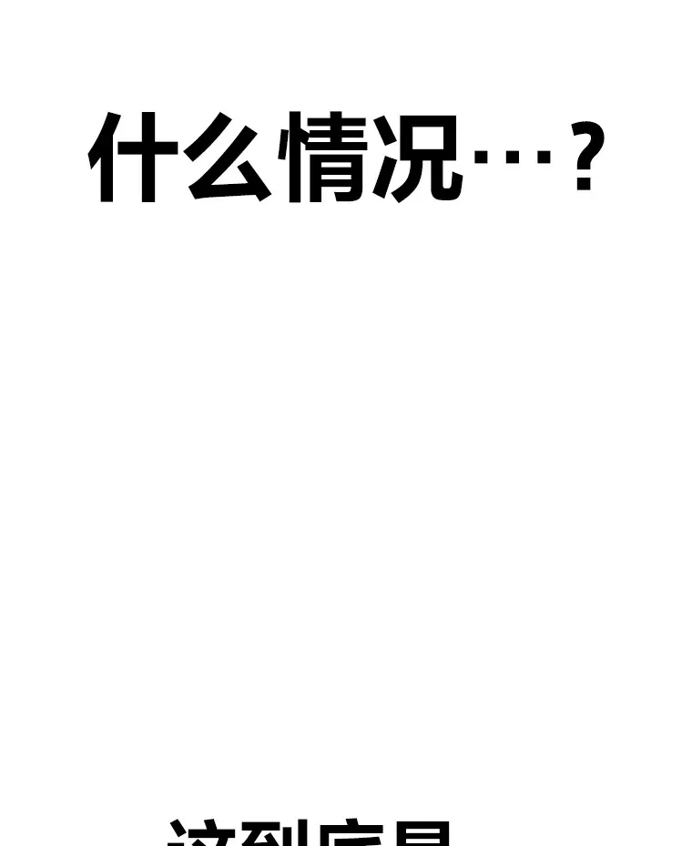 9.治愈能力143