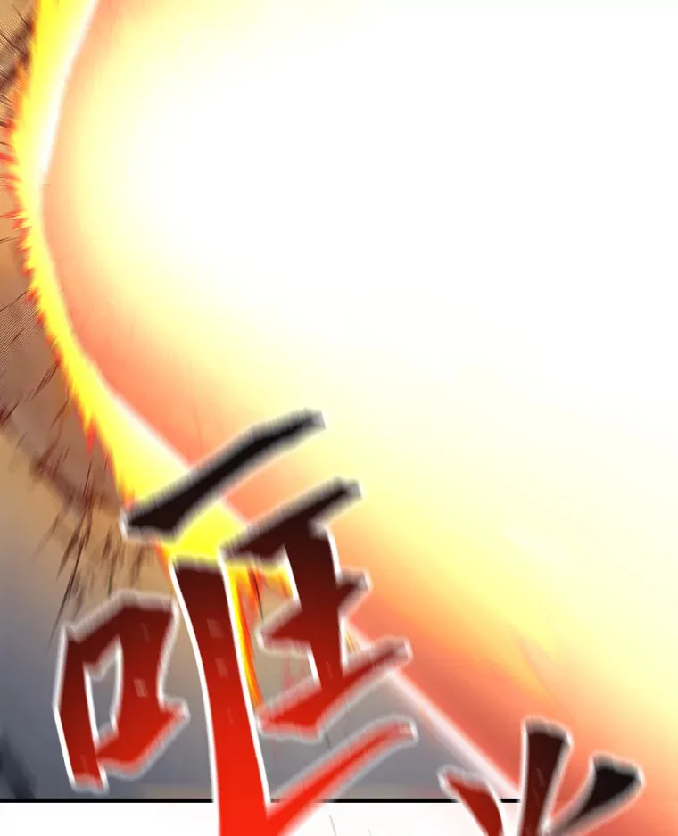 48.单攻vs群攻153