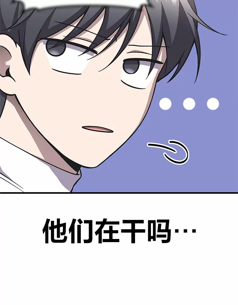29.S级的贴心服务186