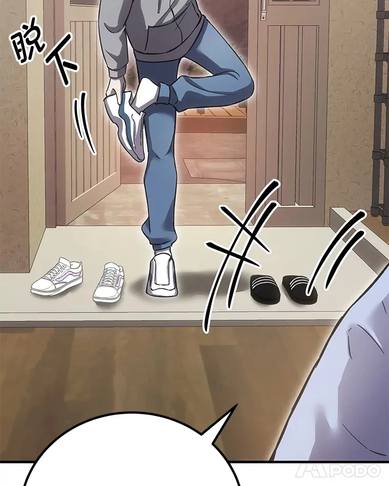 16.实力悬殊163