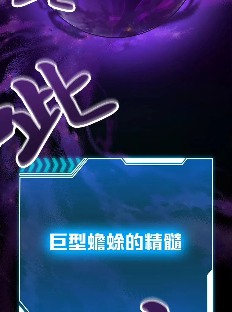 5.第一次出手108