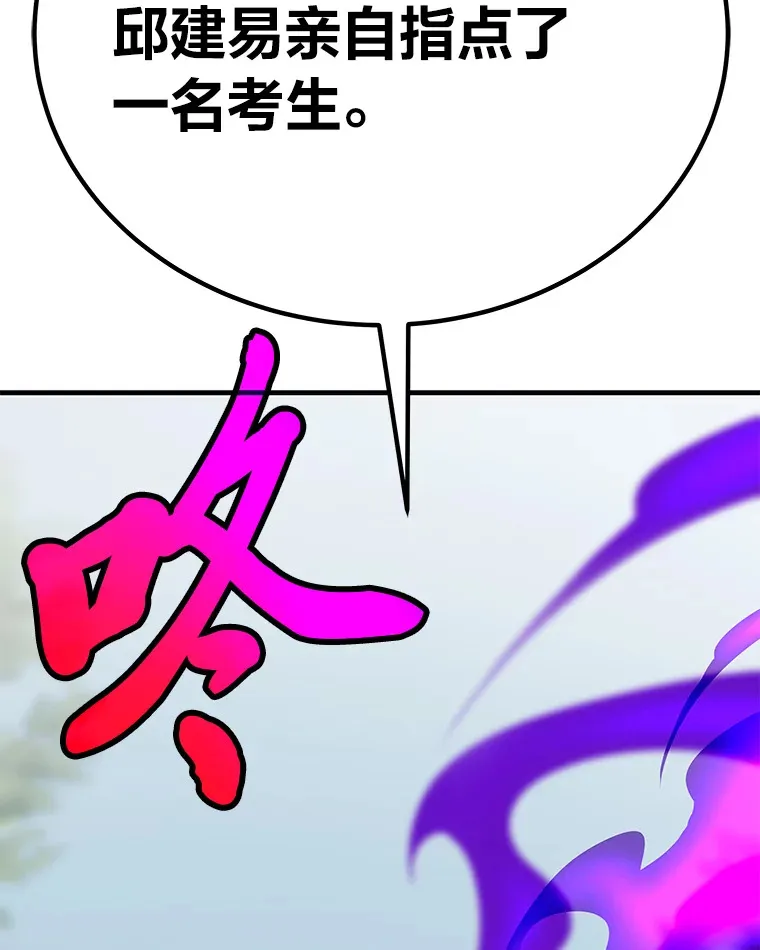 28.清理垃圾153