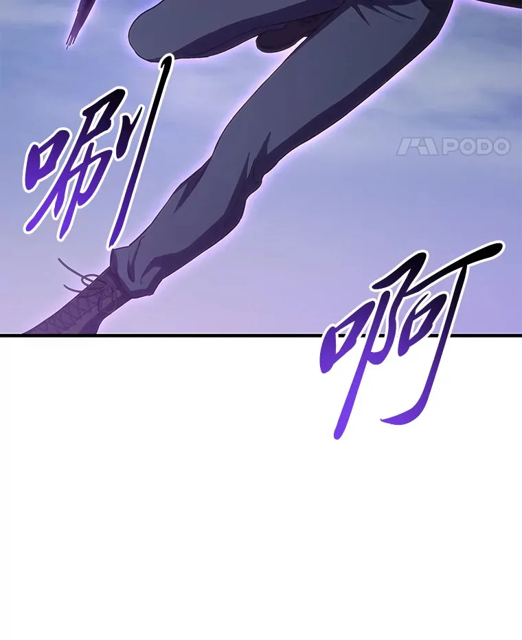 46.7星级地牢76