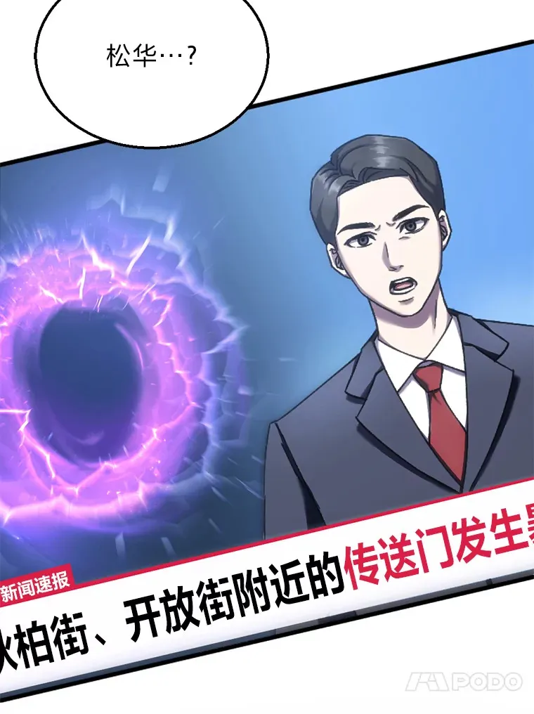1.我不想死160