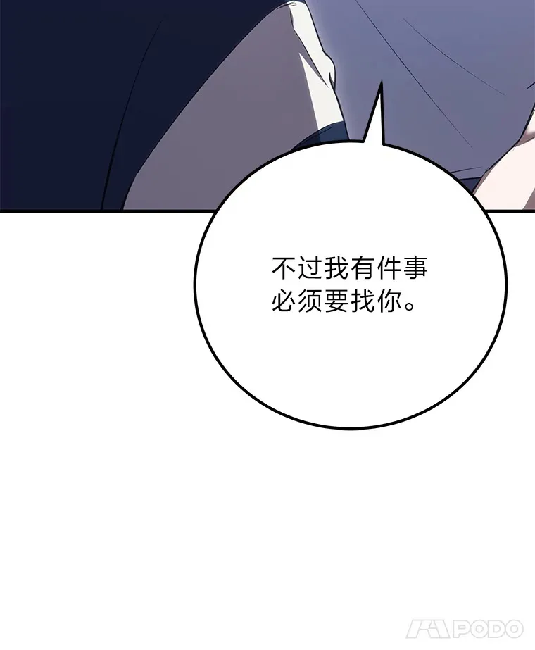 40.为什么？124