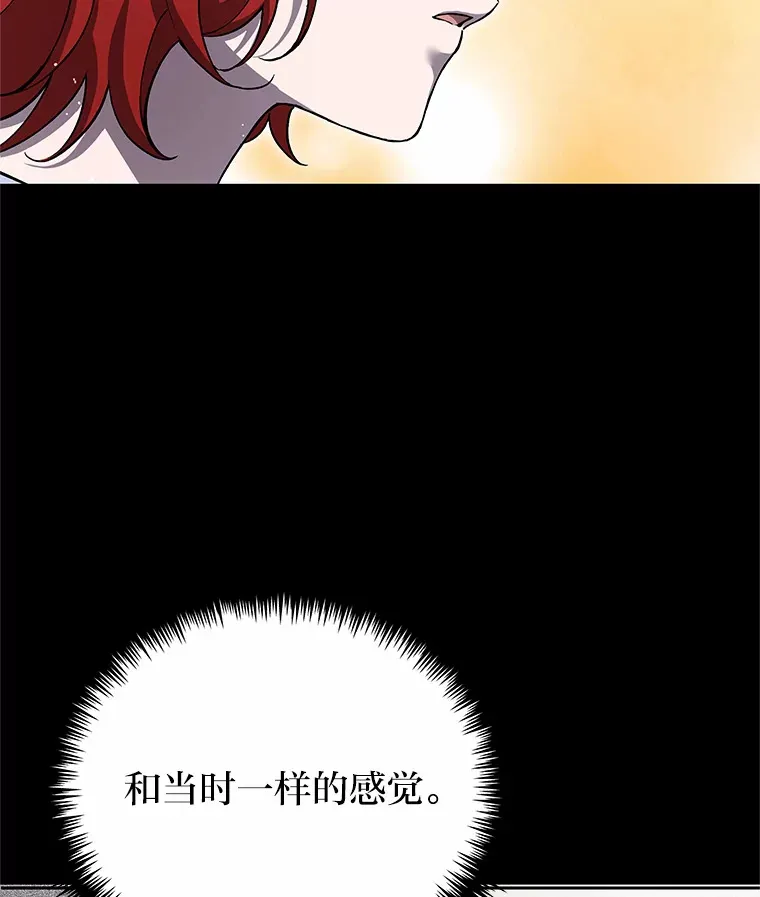 20.黑市清洁工25