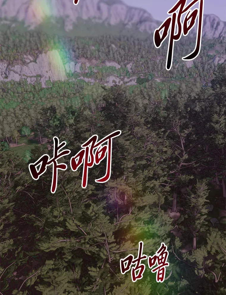 8.信任212