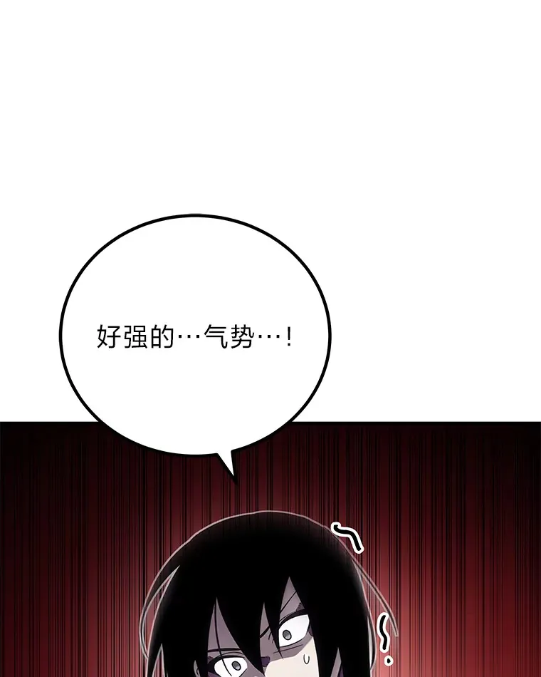 13.夜叉105