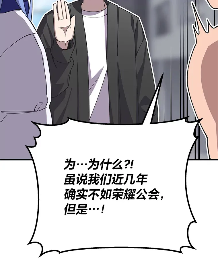 27.出发之前71