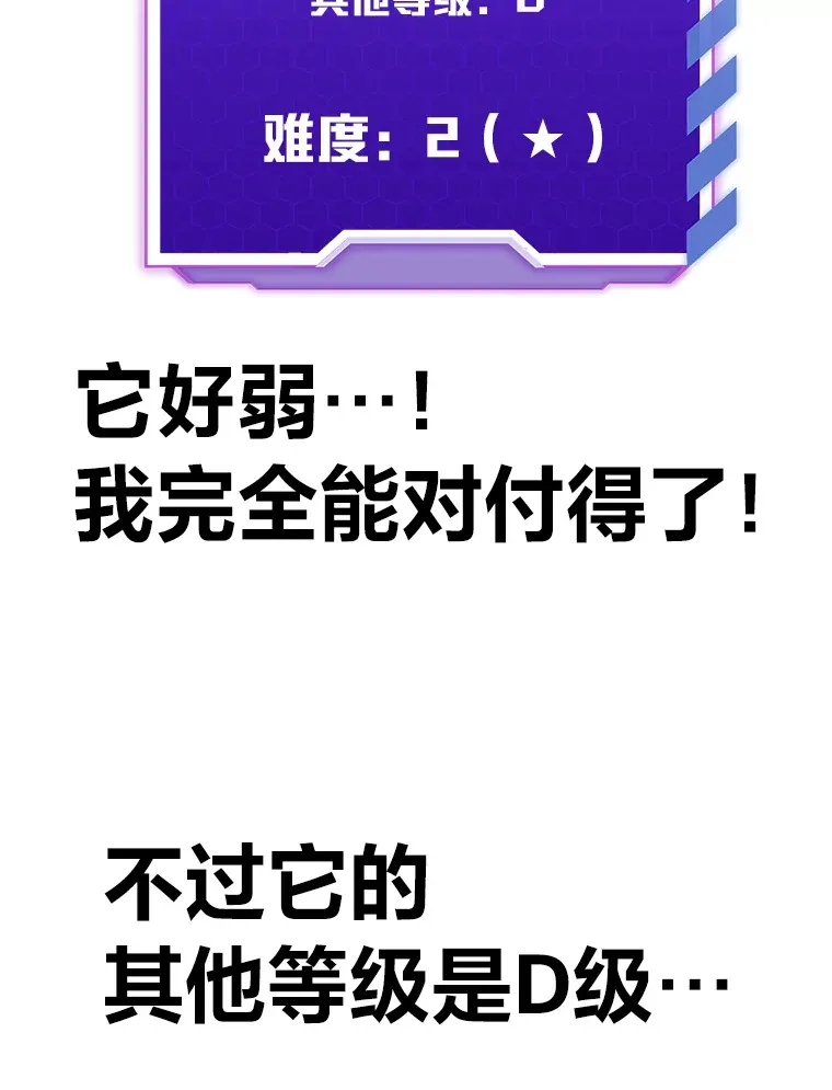 8.信任144