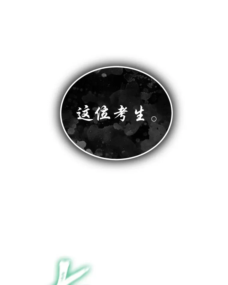 15.当面抗议176