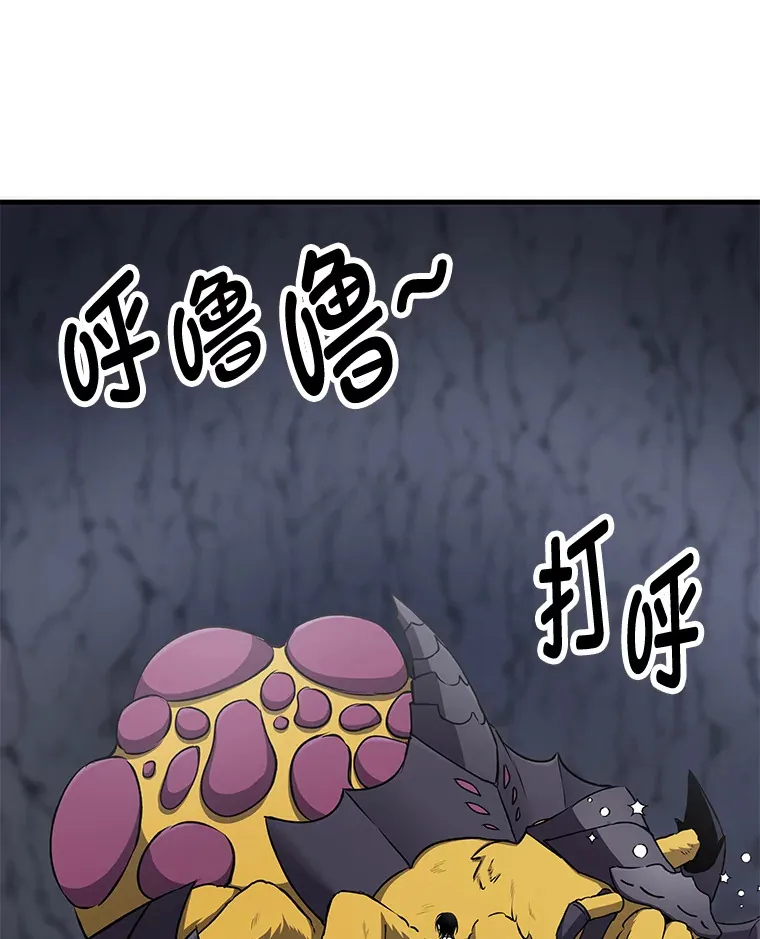 11.铜灵花140