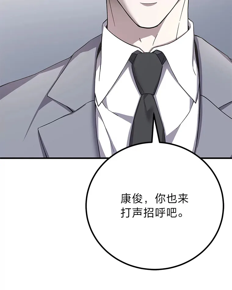 30.升级停滞不前142