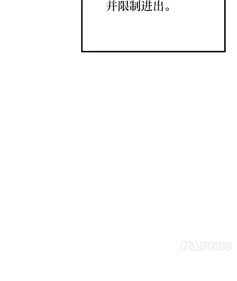 8.信任108