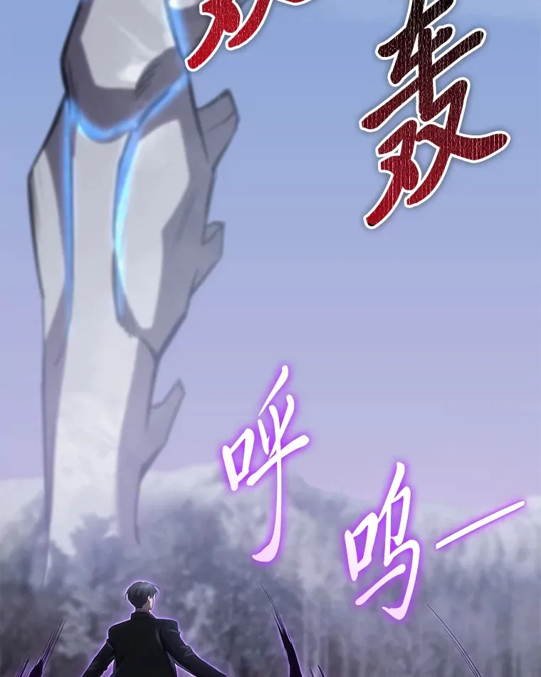 47.迎难而上！93