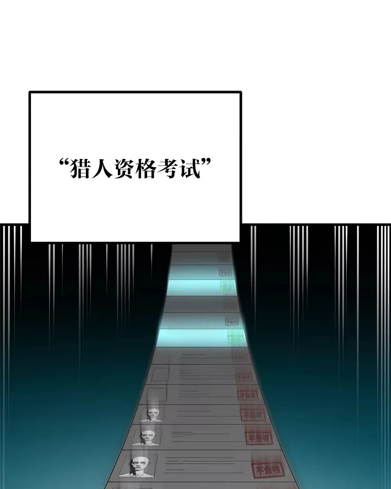 22.万众期待103