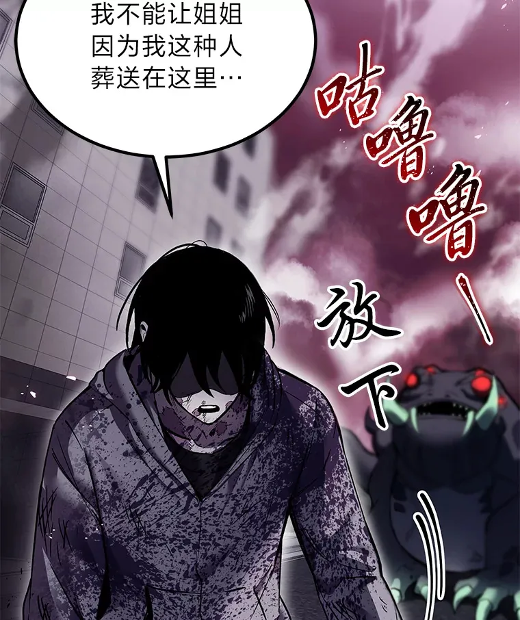 3.梦开始的地方20