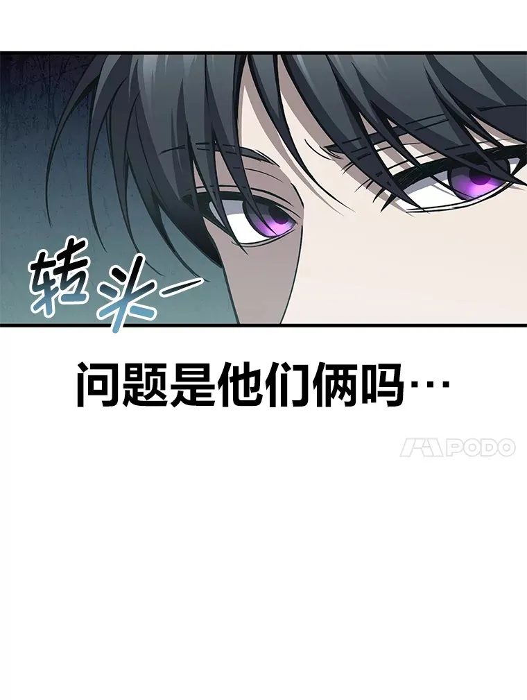 28.清理垃圾58