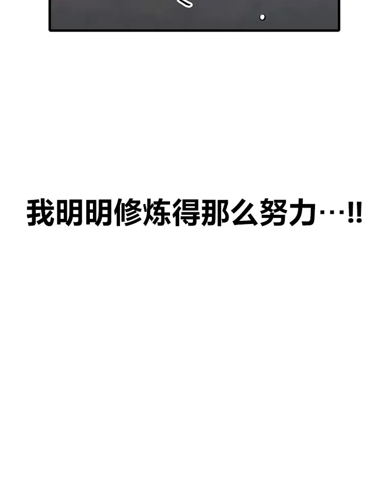 44.抉择15