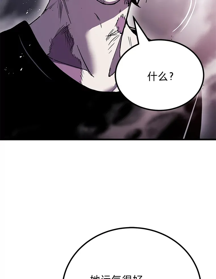 3.梦开始的地方111