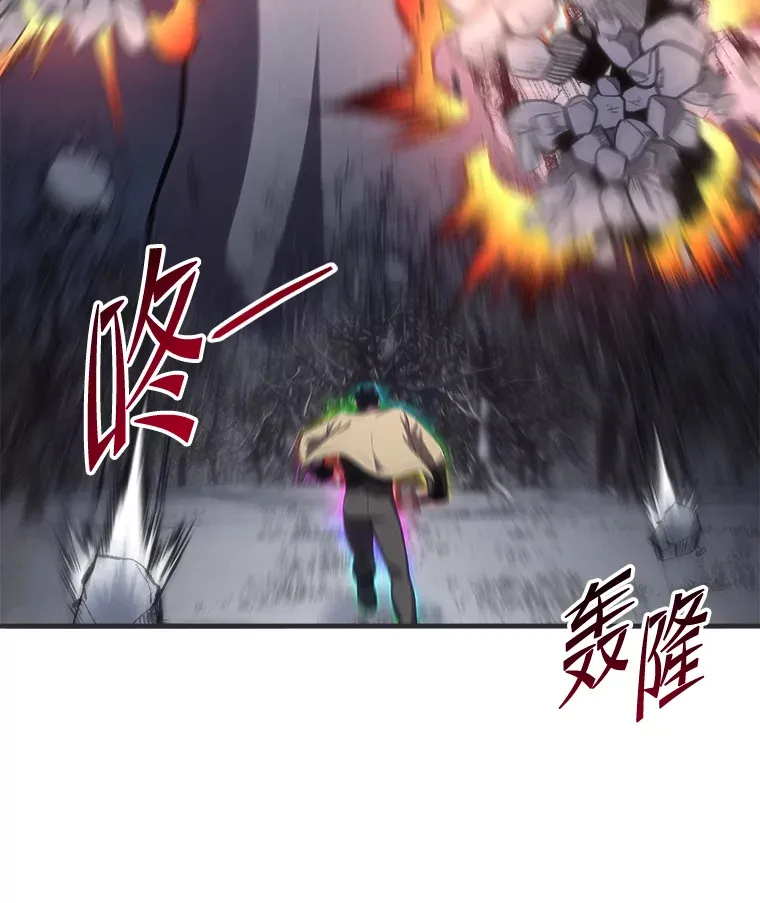 49.拿下8星级BOSS！91