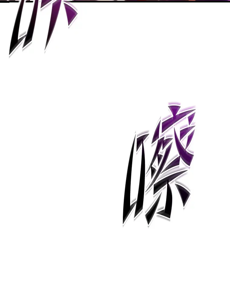 35.说好的疗愈师呢64