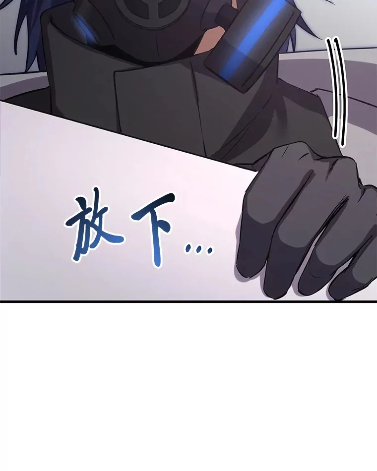 38.幻击的原理33