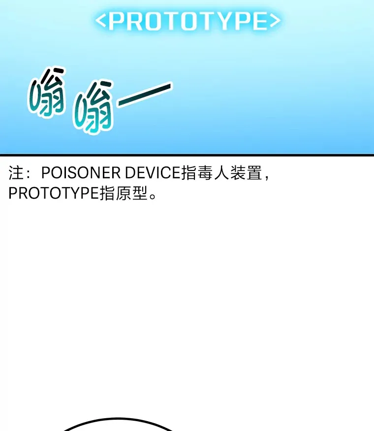 5.第一次出手15