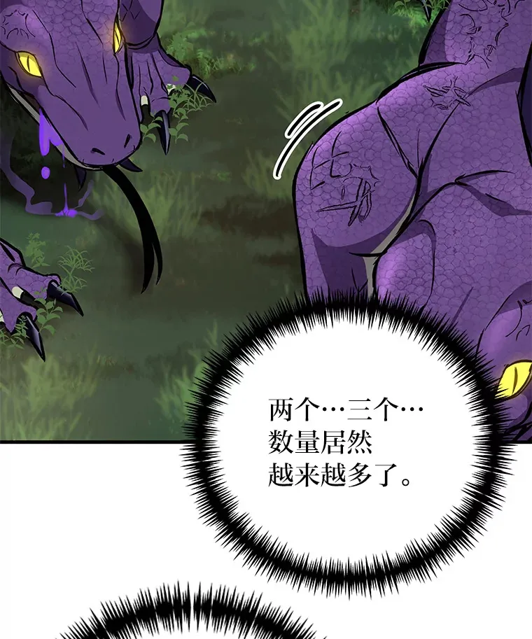 8.信任178