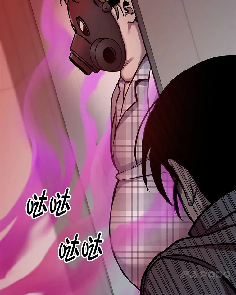 6.谨慎的陈博士73