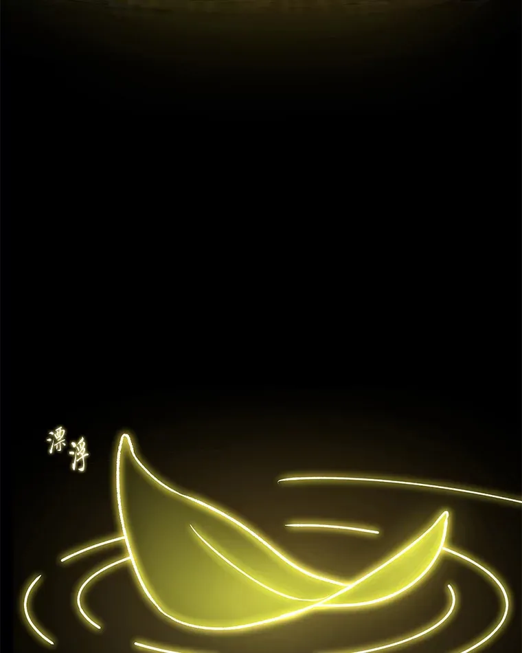 32.揭开迷雾9