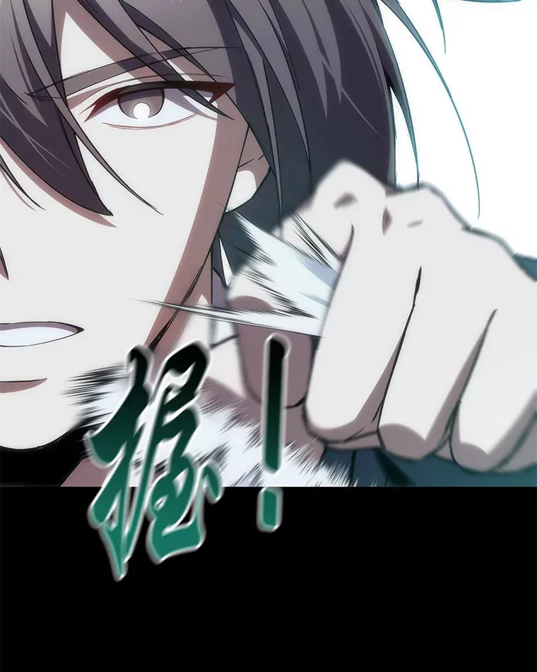 34.疗愈师的职责135