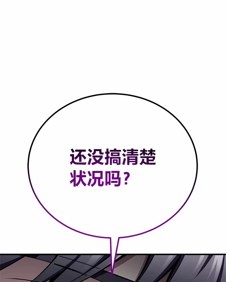 29.S级的贴心服务8