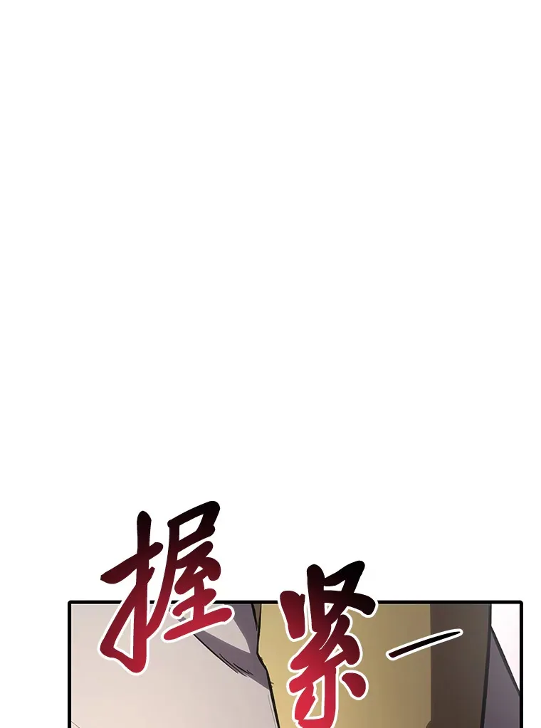 36.说好的疗愈师呢35