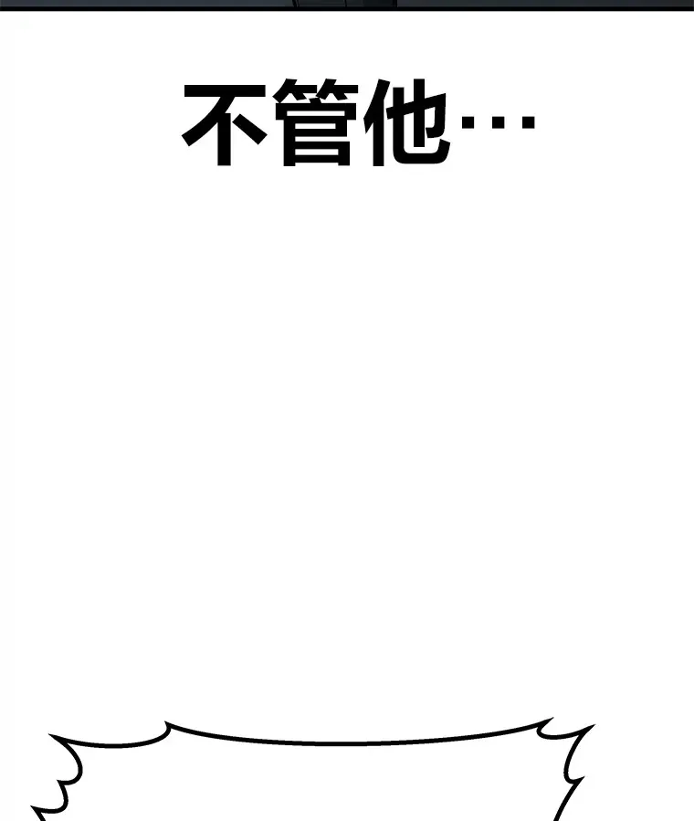 21.高人46