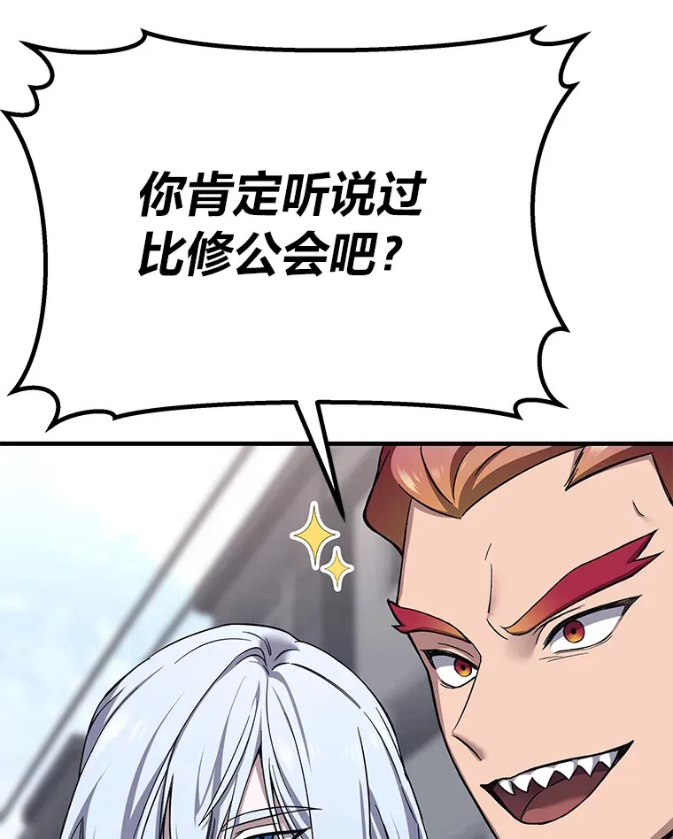 26.测试结束182