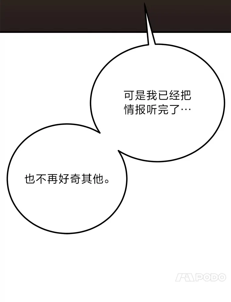 21.高人169
