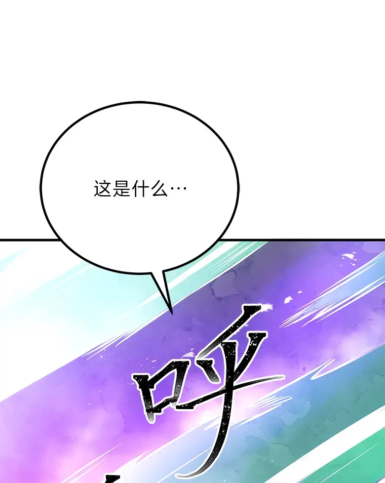 15.当面抗议188