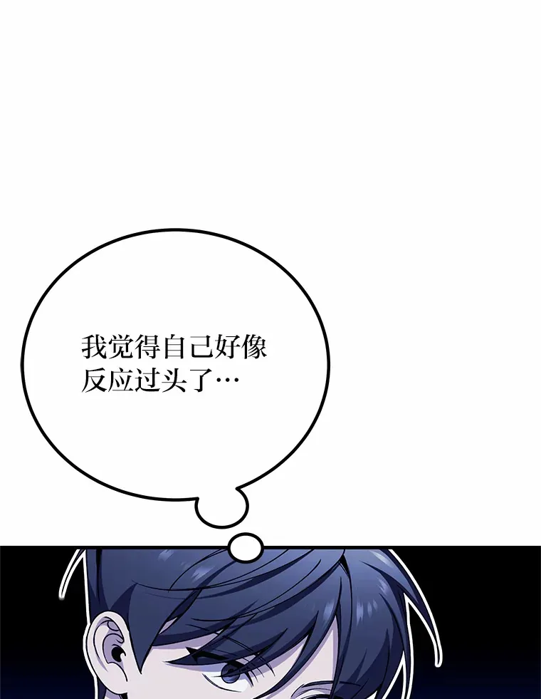 29.S级的贴心服务21