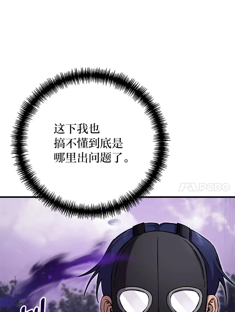 37.“深藏不露”34