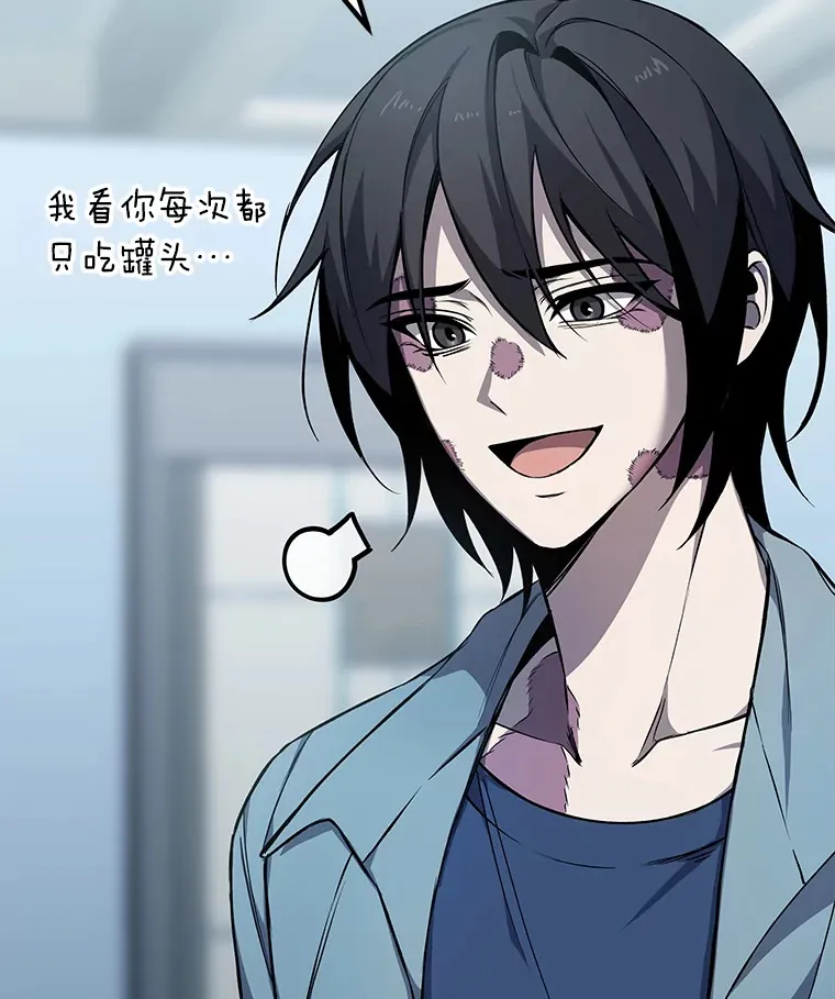 8.信任6