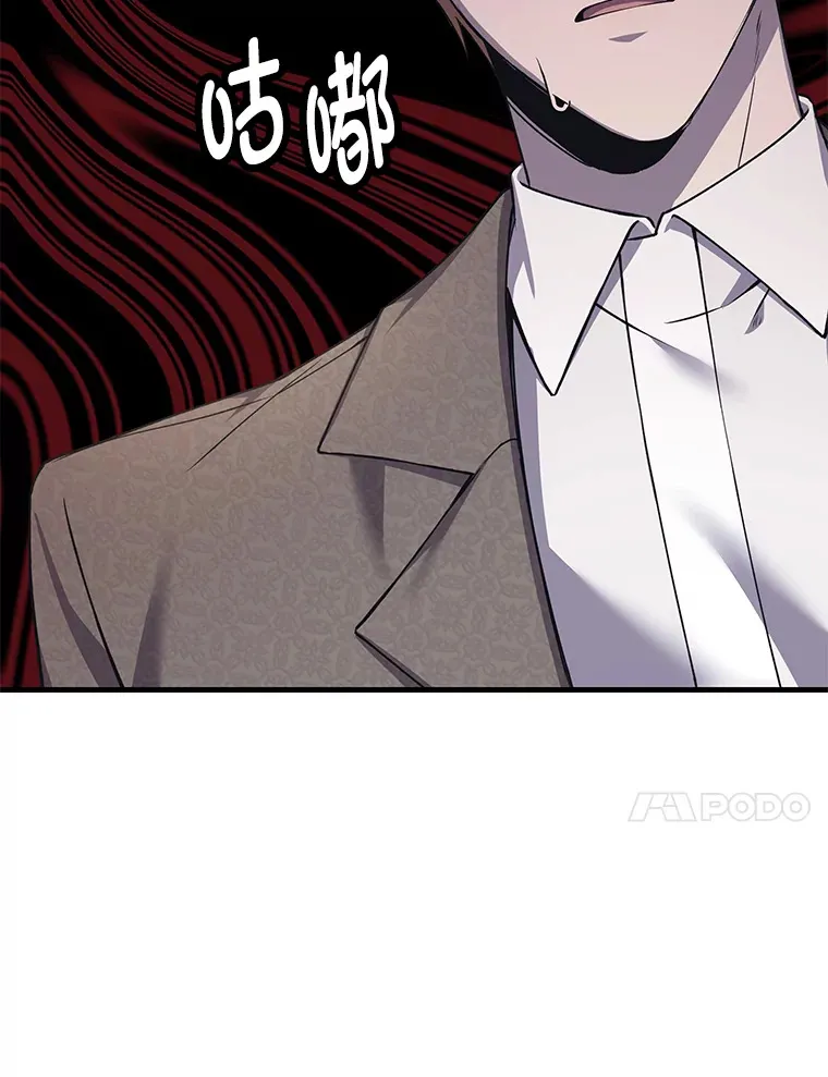 24.帅不过三秒69