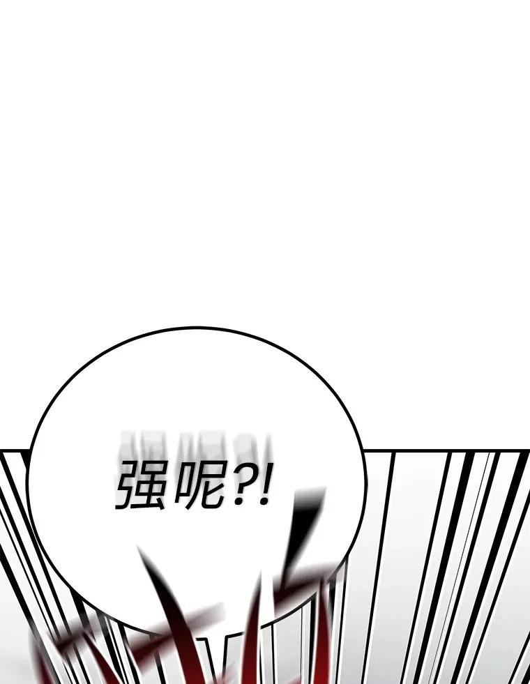 32.揭开迷雾24